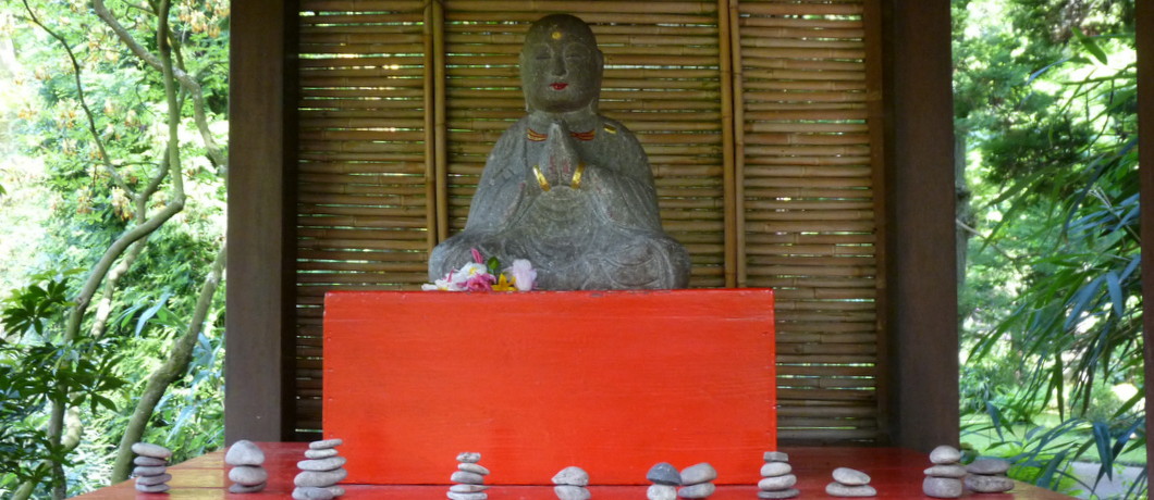 Japanse tuin, Den Haag