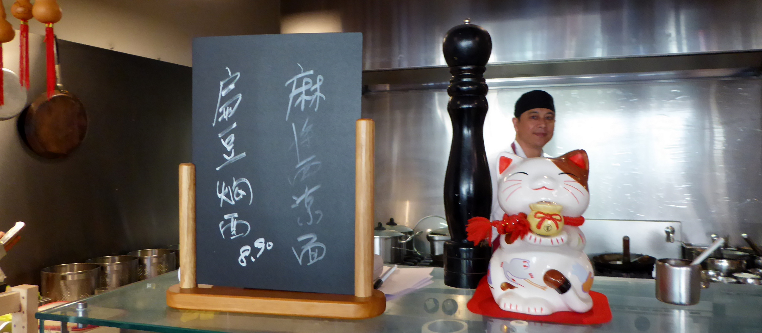 Chinese kaart bij restaurant Beijing Bao in Rotterdam