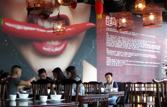 Hippe inrichting van Chinees restaurant SãnSãn in Rotterdam.