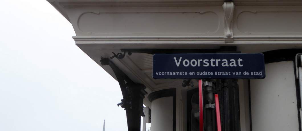 Voorstraat bed and breakfast De Luthiers foto Davides