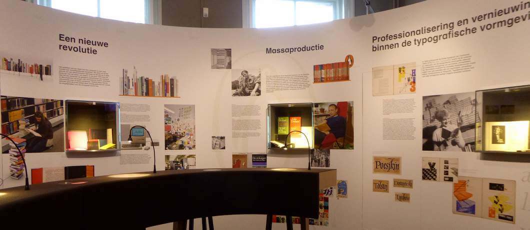 Moderne expositieruimte in Museum Meermanno