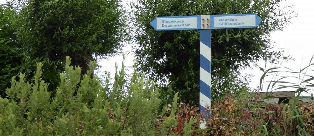 Richtingwijzer tijdens fietsen door het Groene Hart