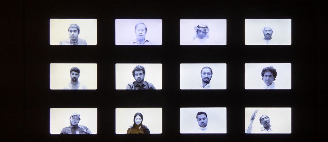 Video-installatie van Abdullah Al-Othman in het Greenbox Museum