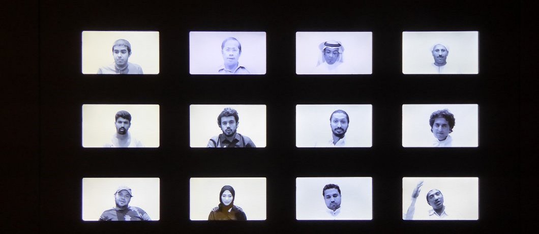 Video-installatie The Question van Abdullah Al-Othman in het Greenbox Museum