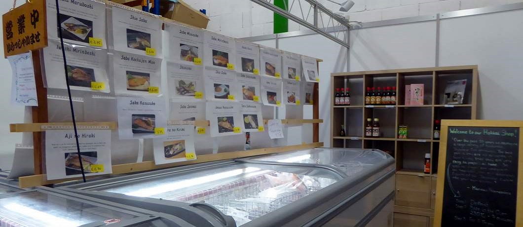 De winkel voor takeaway bij Japans restaurant Hokkai Kitchen in IJmuiden