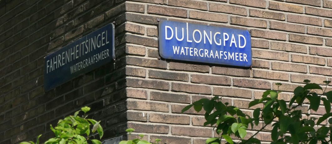 Straatbordje DuLongpad Watergraaafsmeer met verlengde L.
